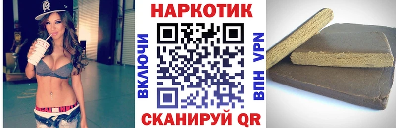 Где можно купить наркотики Нарткала МАРИХУАНА  Меф мяу мяу  COCAIN  Гашиш 