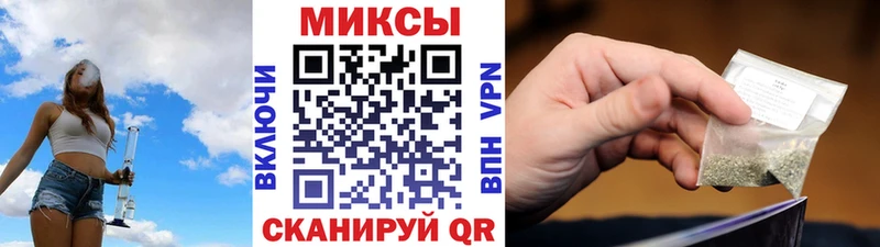 hydra маркетплейс  Нарткала  БУТИРАТ вода 