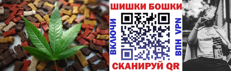 Canna-Cookies марихуана  Нарткала 