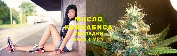 кокаин колумбия Каменск-Шахтинский