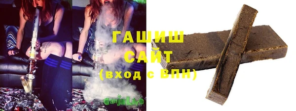 тгк Великий Новгород