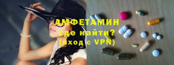 дистиллят марихуана Каменка