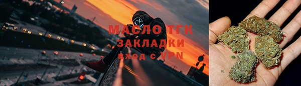 кокаин колумбия Каменск-Шахтинский