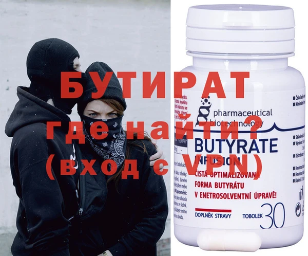 spice Братск