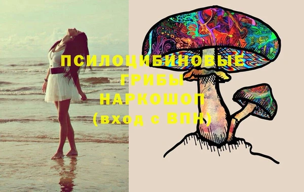кокаин колумбия Каменск-Шахтинский