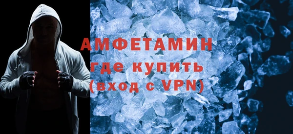 кокаин колумбия Каменск-Шахтинский