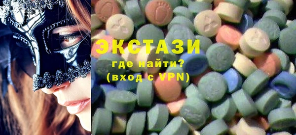 spice Братск