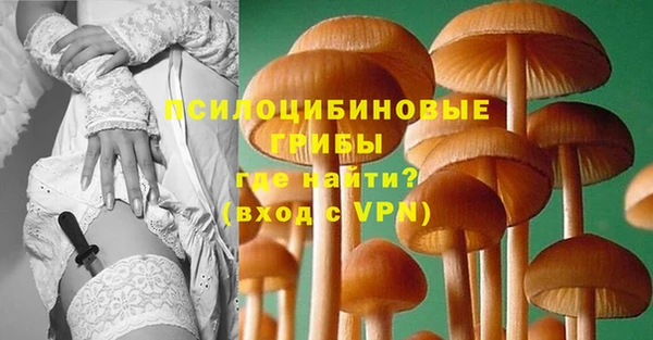 кокаин колумбия Каменск-Шахтинский