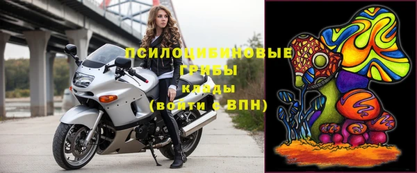 кокаин колумбия Каменск-Шахтинский