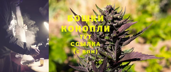амфетамин Каменногорск