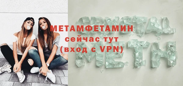 кокаин колумбия Каменск-Шахтинский