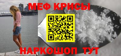 гашишное масло Кинель