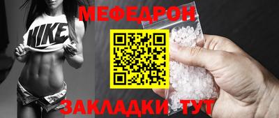 гашишное масло Кинель