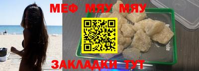 гашишное масло Кинель