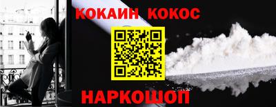 винт Кимры