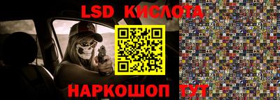 мефедрон VHQ Кингисепп