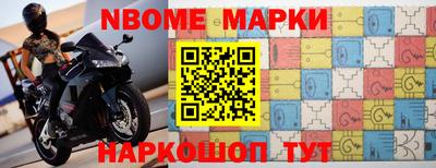 гашишное масло Кинель