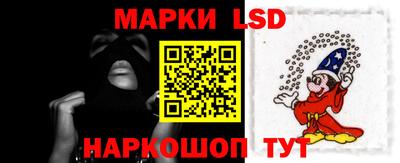 винт Кимры
