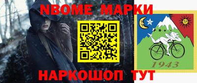винт Кимры