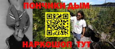 винт Кимры