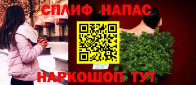 винт Кимры