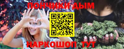 винт Кимры