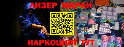 гашишное масло Кинель