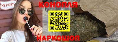 винт Кимры