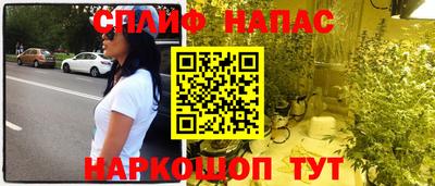 винт Кимры