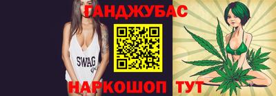 мефедрон VHQ Кингисепп
