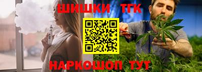 мефедрон VHQ Кингисепп