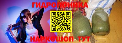 мефедрон VHQ Кингисепп