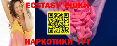 гашишное масло Кинель