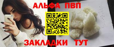 винт Кимры