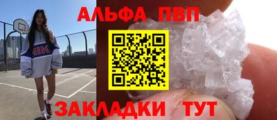 винт Кимры