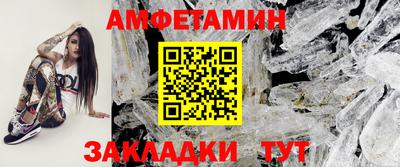 винт Кимры