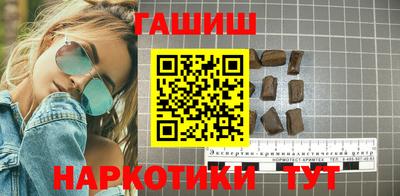 винт Кимры