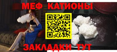 гашишное масло Кинель