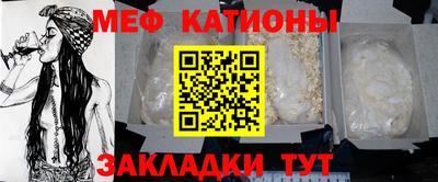 винт Кимры