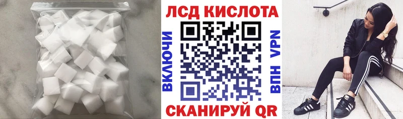kraken вход  наркотики  Нарткала  Лсд 25 экстази ecstasy 