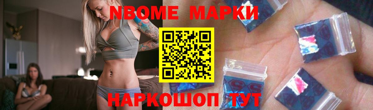 Нарткала  Лсд 25 экстази ecstasy  Вход с VPN  Лсд 25 экстази ecstasy 