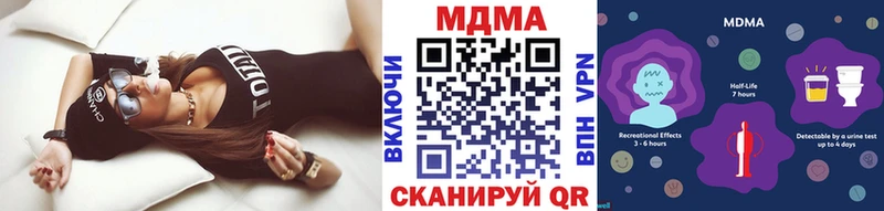 МДМА VHQ  Нарткала 
