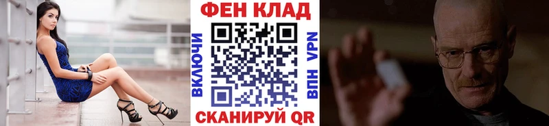 Метамфетамин винт  Нарткала 