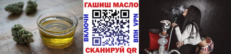 ТГК Wax  купить   Нарткала 