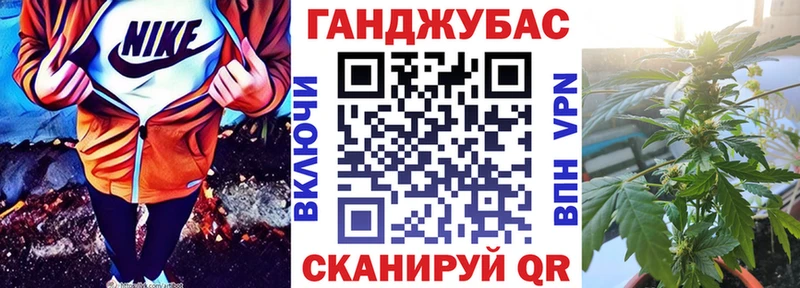 Бошки Шишки MAZAR Нарткала