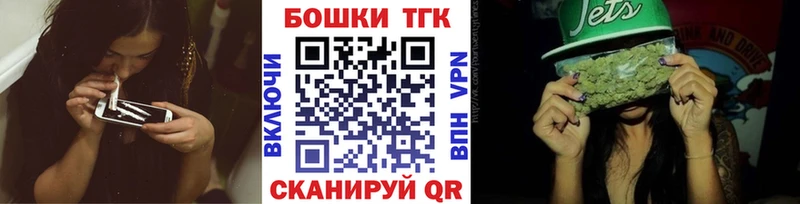 Канабис White Widow  купить   Нарткала 